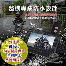 【攝錄王V3HD】袖珍型警用密錄器 9小時不斷電連續錄影 最輕巧設計 夜間全黑8米拍攝 防摔防撞 外送員必備 監控錄影 歷史價格詳細信息