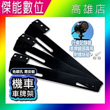 鐵支架←規格簡易地插炮台支架魚竿支架台釣支架手竿海竿支架竿架漁具 歷史價格詳細信息