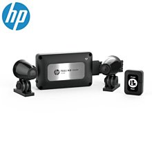 HP 惠普 M500【送32G】高畫質 雙鏡頭 機車行車紀錄器【行車達人二館】 歷史價格詳細信息