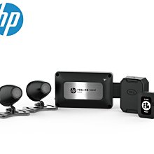 【行車達人】HP 惠普 M500 GPS版【送32G】高畫質 雙鏡頭 GPS 機車行車紀錄器 歷史價格詳細信息