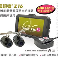 雙鏡頭超清視頻顯微鏡數碼測量維修工業高清電子視頻顯微鏡200萬 歷史價格詳細信息