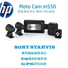 【現貨/贈64G】【響尾蛇 X6】GNVT夜視成像技術 超清晰的夜視 雙鏡頭1080P+WIFI+TS碼流 行車紀錄器 歷史價格詳細信息