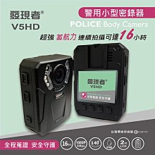 防水防塵 監控攝影機防護罩外殼 大部大容量 室外防水 監控周邊 台灣製造 上掀式 歷史價格詳細信息