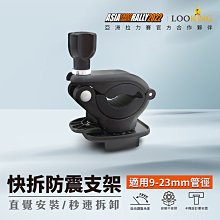 電視支架配件空調安裝支架家具配件包裝機 熱封螺絲手投包裝機 歷史價格詳細信息