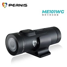 【Polaroid寶麗萊】鉑尼斯蜂鷹 MS298WG 雙鏡頭機車行車記錄器-內附64G卡 歷史價格詳細信息