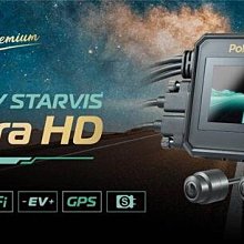 【Polaroid寶麗萊】MS296WG 真2K 夜視雙鏡機車行車記錄器-內附64G卡 歷史價格詳細信息