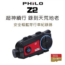 {TS} 全新 YCR 野狼 圓碟 300MM 煞車碟盤 浮動圓碟 寬胎.野狼傳奇.野狼.狼R 另有&rarr;(KTR.酷龍) 歷史價格詳細信息