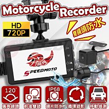 【Speedmoto】送墊片 鋁合金 圓形 端子 後照鏡 復古風圓鏡 牛角鏡 平衡 端子 手把鏡 後視鏡 鏡子 Cafe 歷史價格詳細信息