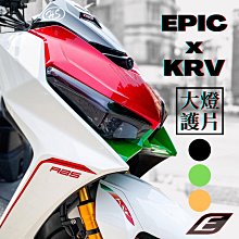 {板橋侑新車業}Polaroid 寶麗萊 MS279WG 小蜂鷹2 KYMCO K1 125 夜視雙鏡機車行車記錄器 歷史價格詳細信息