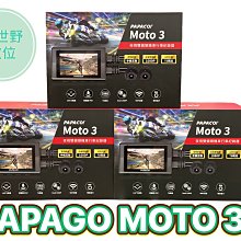 Motos 3 in 1 Engine temperature Volt Time Time LED Display Norxi Automatic 歷史價格詳細信息