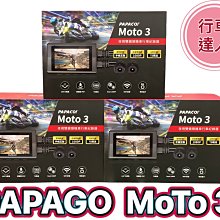 Motos 3 in 1 Engine temperature Volt Time Time LED Display Norxi Automatic 歷史價格詳細信息