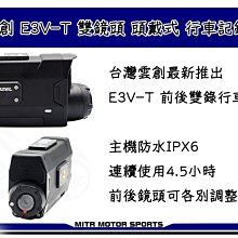 T頭戴多功能放大鏡嫁接睫毛拔倒睫毛老人用高清閱讀便攜專用 歷史價格詳細信息
