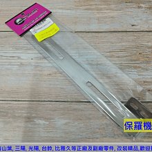 【保羅大牌】皮帶男針扣男士腰帶褲帶休閑簡約純牛皮真皮手工皮帶【巴黎丽舍】 歷史價格詳細信息