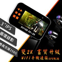 第三版 高級雙控設備箱 遙控器箱 香檳色金屬角 工具箱 特價 歷史價格詳細信息