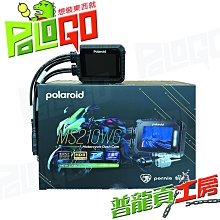 ????現貨????實體店面 ( 升級款 ) 可分期 遠紅外線太空艙 ( 原始點  推薦 ) 歷史價格詳細信息