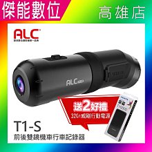 ALC PRO五合板【Double day-台灣拍板/TAB10】悍將系列 Starry sky-PRO桌球拍/單板 歷史價格詳細信息