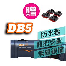 ✅贈記憶卡✅公司貨附發票保固 Maktar Qubii Duo USB-A 備份豆腐 雙用版 白色備份豆腐 歷史價格詳細信息
