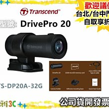 【台北公司】防痛吸汗隱形分趾女高跟涼鞋前掌半截襪套夏季薄款 歷史價格詳細信息