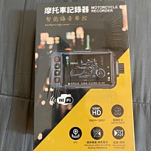 行車記錄儀聲控帶電子一體流媒體後視鏡倒車影像記錄儀 歷史價格詳細信息