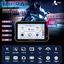 行車後鏡頭固定支架 (汽機車通用 適用各式車款 免鑽孔) 歷史價格詳細信息