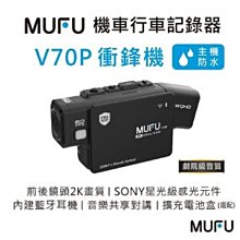 【優選】雙鏡頭無線wifi手機內窺鏡高清攝像頭汽車發動機工業檢測同屏看 歷史價格詳細信息