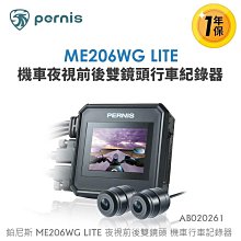 【Life+】32-70吋可調節移動式液晶電視雙桿立架/電視立架_2款任選 歷史價格詳細信息