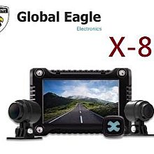 全球鷹  SC-1 單機式雙鏡頭行車紀錄器 歷史價格詳細信息