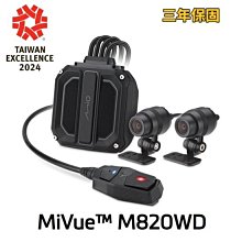 【買一送一】汽車導航支架(汽車支架 車用手機架 儀表板手機架 可旋轉手機架 GPS支架) 歷史價格詳細信息