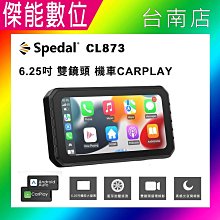 贈64G+車門警示燈4入 發現者R3D (TS碼流版) 12吋 流媒體電子後視鏡 三鏡頭1080P行車紀錄器 歷史價格詳細信息