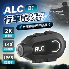 ALC PRO五合板【Double day-台灣拍板/TAB10】悍將系列 Starry sky-PRO桌球拍/單板 歷史價格詳細信息