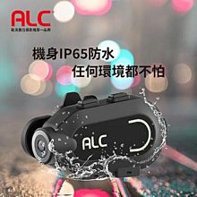 【ALC】B1 側掛式機車行車記錄器(加贈32G卡) 歷史價格詳細信息