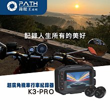台灣PRO超輕浮動碟片山地自行車碟剎盤六釘剎車片160/180MM六釘款現貨自行車腳踏車零組件 歷史價格詳細信息