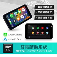 【AKEEYO】機車後視鏡夾管支架(AIO-5 Lite/Play/XR-2適用) 歷史價格詳細信息