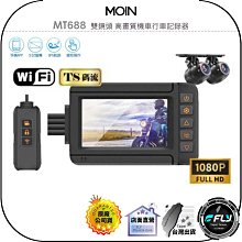 【飛翔商城】3ZeBra 三隻斑馬 G08-10 暖暖艾 迷你艾灸儀 附30入艾貼◉公司貨◉石墨烯速熱◉簡便熱敷 歷史價格詳細信息