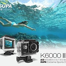 速霸 K5000 III 三代 Full HD 1080P 極限運動防水型 行車記錄器 歷史價格詳細信息