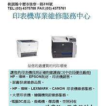hp 印表機繪圖機 510相容記憶體創見原廠盒裝未拆封記憶體DDR333 256M 筆電可賣3500未稅 歷史價格詳細信息