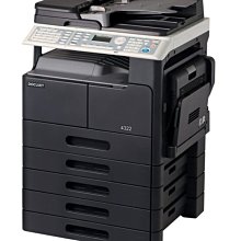 TECO DOCUJET 4319 A3數位黑白影印機(來電贈送安裝)贈國際牌複合機KX-MB2128TW一台 歷史價格詳細信息