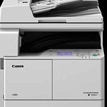 Canon IR-1018/IR1022//IR-1022/1020/1024/1023 NPG-32 碳粉IR1018 歷史價格詳細信息