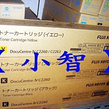 破盤價原廠內置MINI SAS SFF-8643轉SFF-8087背板數據線  露天市集  全最大 歷史價格詳細信息