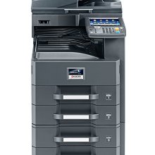 全新  KYOCERA TASKalfa 3010i A3影印機 4個紙匣+傳真+列表+彩色掃描 歷史價格詳細信息