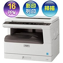 免運費 SHARP影印機 原廠彩色碳粉匣 MX-2600/MX-3100/MX-4100/MX-5000/MX-5001 歷史價格詳細信息