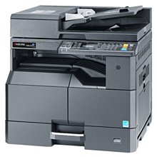 KYOCERA TASKalfa 2201 全新A3網路複合機 A3影印 A3列印 A3掃瞄 單卡匣 歷史價格詳細信息