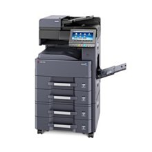 京瓷美達KYOCERA TASKalfa 2201 A3多功能複合式影印機(影印+傳真+網列+掃描)大台北免費安裝 歷史價格詳細信息