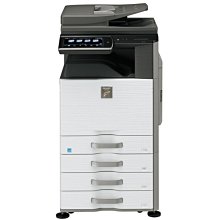 Sharp 夏普 A3彩色影印機 MX-2540/MX-2640/A3 彩色多功能複合機/A3印表機/傳真 歷史價格詳細信息