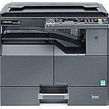 全新  KYOCERA TASKalfa 3010i A3影印機 4個紙匣+傳真+列表+彩色掃描 歷史價格詳細信息