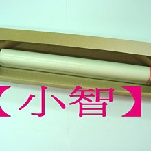 【小智】Konica C452 配分頁機(A3彩色影印/傳真/列印/掃瞄/雙面) 歷史價格詳細信息