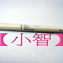 【小智】Konica C452 配分頁機(A3彩色影印/傳真/列印/掃瞄/雙面) 歷史價格詳細信息