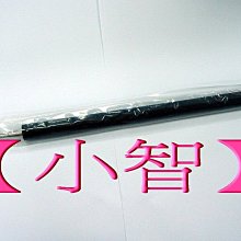 【小智】Konica C452 配分頁機(A3彩色影印/傳真/列印/掃瞄/雙面) 歷史價格詳細信息