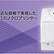 新款雷射翻頁筆 ppt遙控筆 百米超遠控制 軟按鍵舒適一體機通用 歷史價格詳細信息