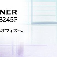 【小智】CANON 廢粉回收盒ADV C5560, C5550, C5540, C5535, C3530, C3330 歷史價格詳細信息